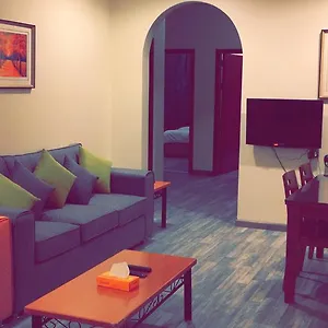 شقة فندقية Lamar Suites, الدمام